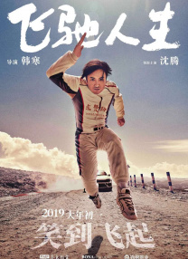 91传媒在线播放